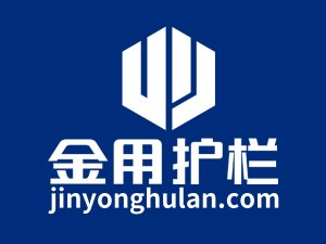 鋅鋼圍欄廠家哪家最靠譜？