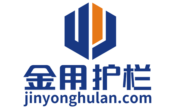 鋅鋼護欄生產廠家哪家比較好？