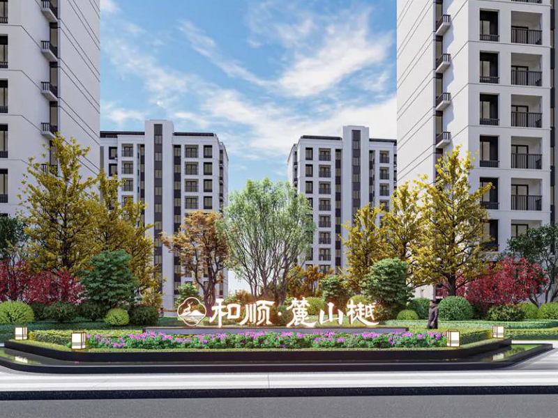 銅陵和順麓山樾小區(qū)項目定制空調欄桿、連廊欄桿等產品