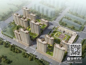 濟南中信泰富九廬小區項目定制陽臺欄桿